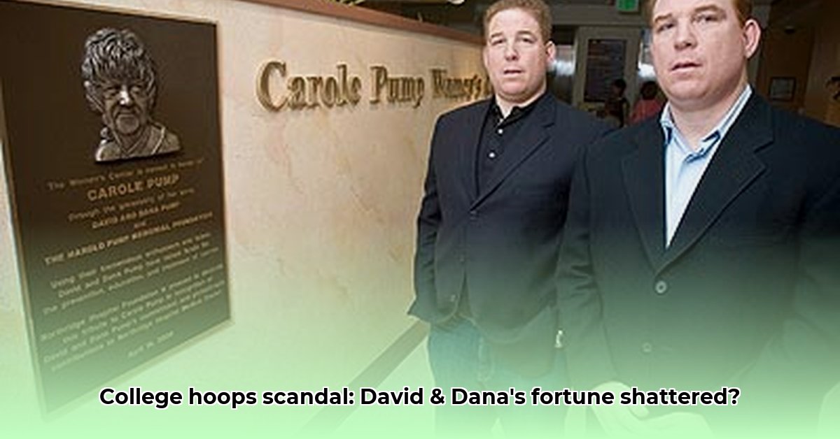 david-and-dana-pump-net-worth